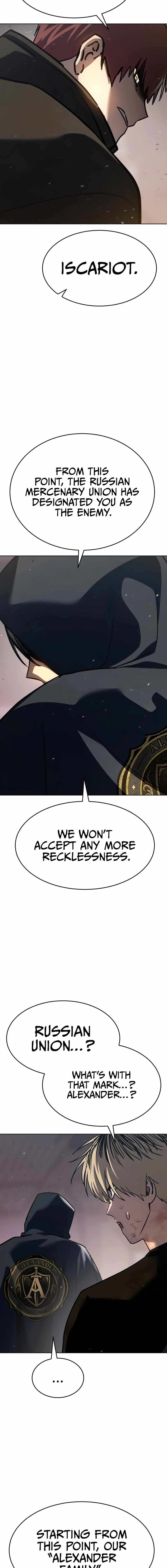 Laws of the good child Chapter 49 30